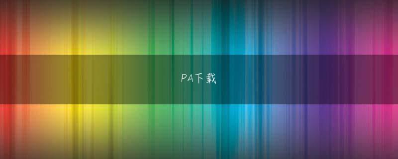 博鱼网投官方 および国際保護連合of Nature (IUCN) レッド データ ブック (2010)