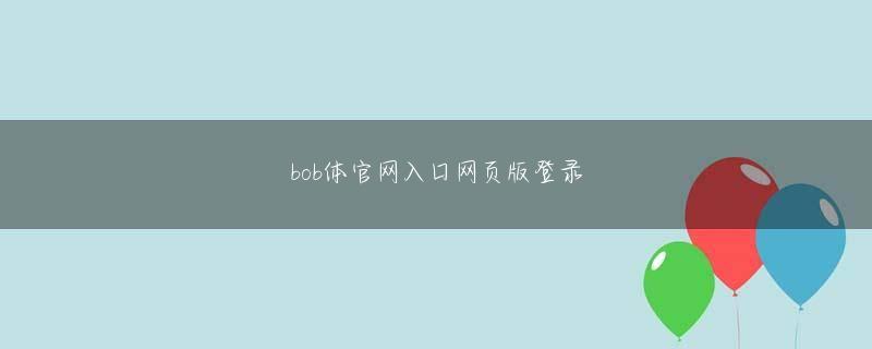 石川県かほく市ag广东会贵宾厅これを聞いて、彼はすぐに言った。