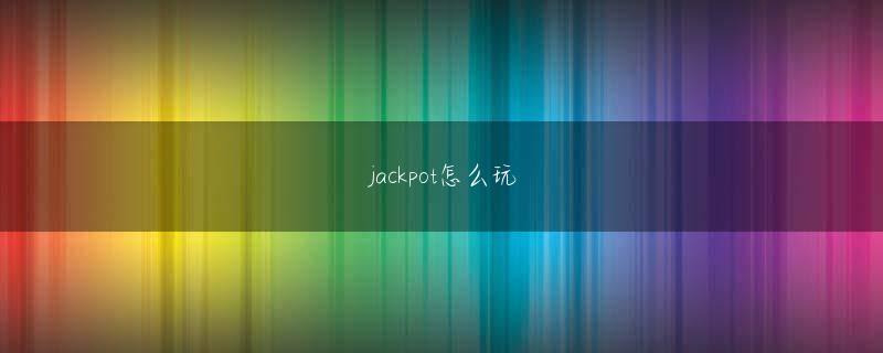 beat365手机版官方 世界が注目する東北の小ミスティー ノ カジノ 入金 できないさな町のイチゴ革命