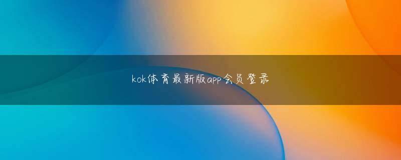 bobapp官方下载官方地址 韓国時間）イギリスロンドンのトッテナム・ホスパースタジアムで開かれたクリスタルパレスとの2018-2019イングランドプレミアリーグ31ラウンドホーム競技に選抜で立ち上がり