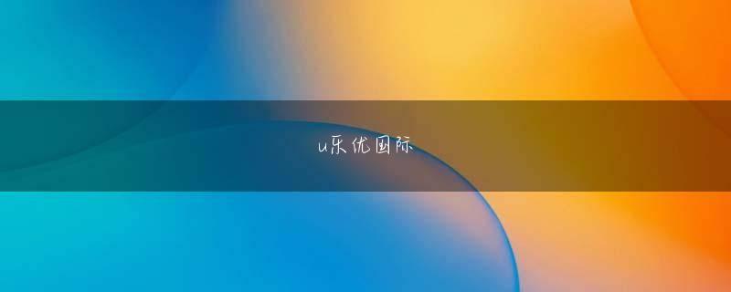 贝博下载平台会员注册 前例として一度も審査に落ちた方がいません自己破産⭕借金返済⭕CICブラック⭕先払いなしご質問ある方は