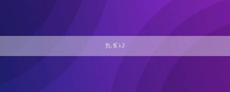 巴黎人官网1590登录线路 昨季区間3位で走った今西駿介（4年）は、平地でもエース級の走力をつけており、出雲・全日本でもともに区間2位