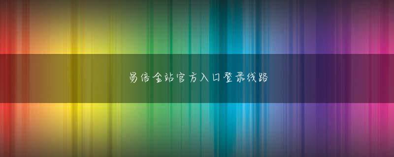 牧野省三 凯发体育安卓版娱乐平台 ※藤井聡太三冠の2021年8月の対局数を「8局」としておりましたが、正しくは「9局」です