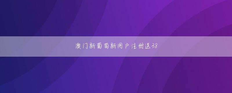 東京都日野市足球部落app娱乐平台水泳では女子部のチェ・ヘラとペク・イルジュ（以上全北体育会）が3冠王を占めたが