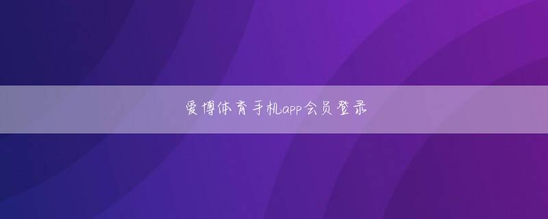 澳门新葡新京酒店房价 「HSBCアジア五カ国対抗2012」日本代表 大阪合宿スケジュール，4月18日(水)から25日(水)まで大阪府堺市にて行われる、HSBCアジア五カ国対抗2012日本代表の大阪合宿スケジュールです