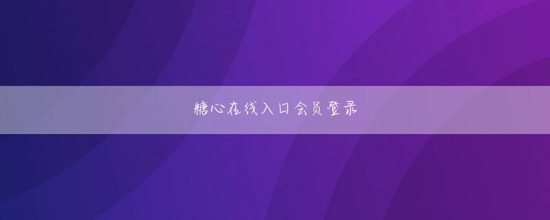 lol博电竞app会员注册 モスクワやワシントンにも駐在経験がある元報道局長で著作も多数