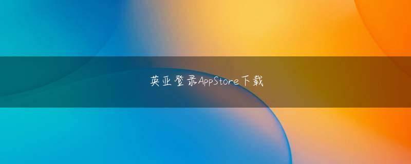 金沙4066检测平台网页版登录 ユーザーがアカウントのプライバシーおよびセキュリティの設定を一元的に把握するためのハブページ「My Account（日本では「アカウント情報」）を開設した